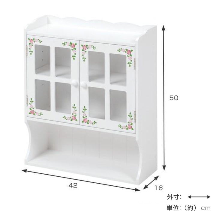 調味料ラック3段アンティーク調キッチン収納花柄幅42cm