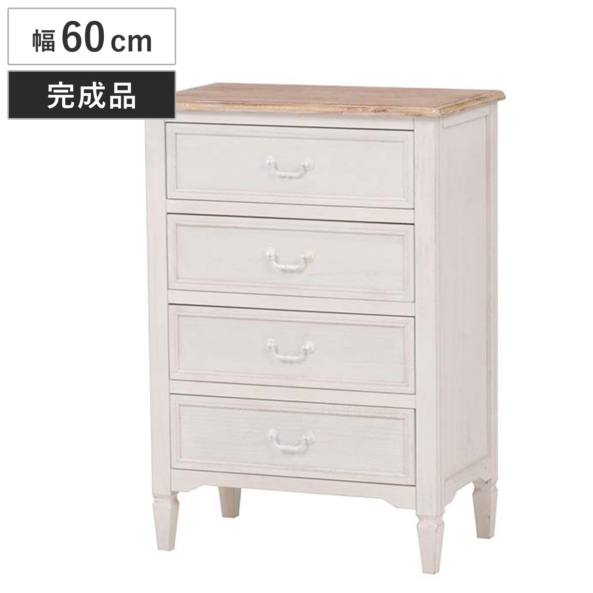 ホワイトヴィンテージ木製チェスト(送料別) 収納チェスト ランドリー収納｜C+R 60-3 whitewood｜0000a68714