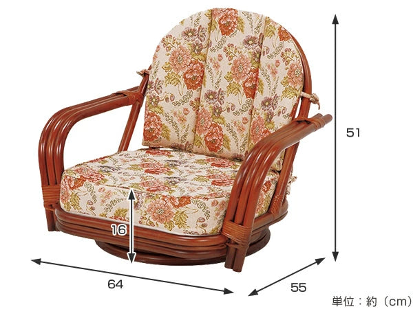 籐回転座椅子座面高16cm花柄軽量ライトブラウン