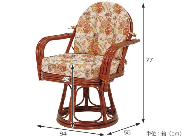 籐回転座椅子座面高42cm花柄軽量ライトブラウン