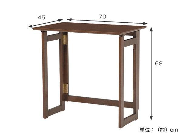 折りたたみテーブル木製幅70cm