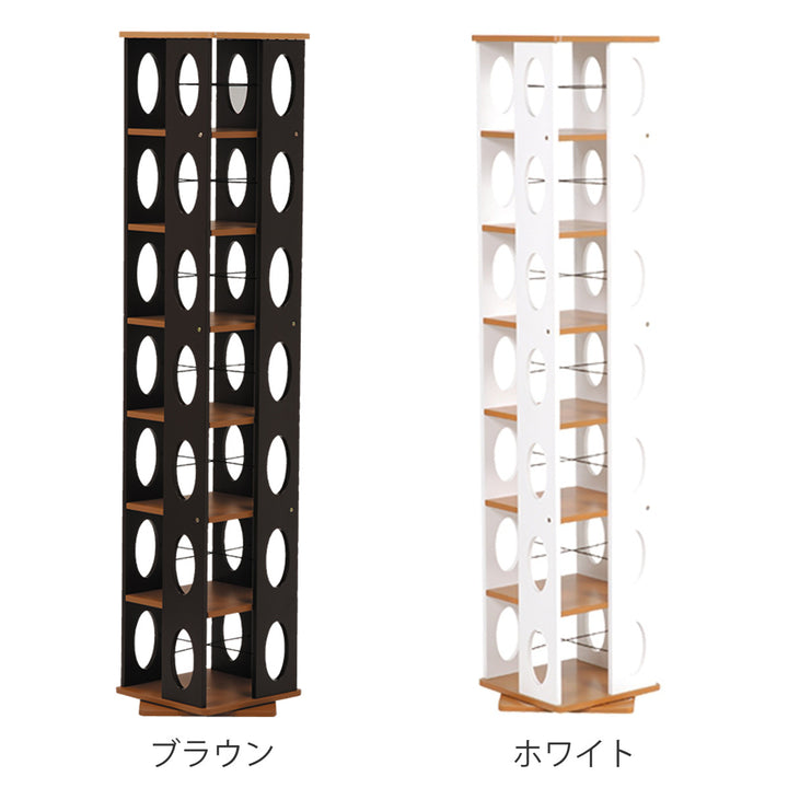 回転式コミックラック7段高さ167cmコミック本約280冊収納完成品