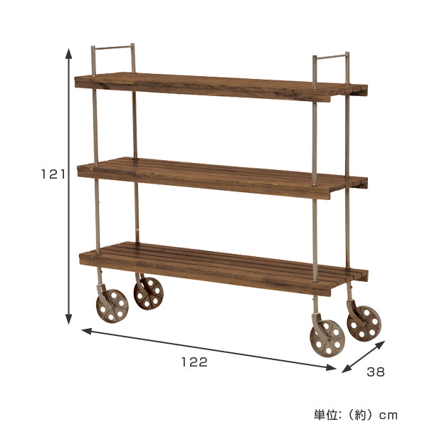 ラック車輪付3段ビンテージリベルタスチールフレーム幅127cm