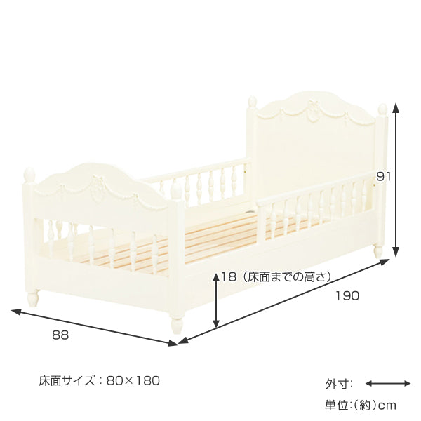 セミシングルベッド柵付ショートタイプクラシック調ヴィオレッタロマンチック幅88cm