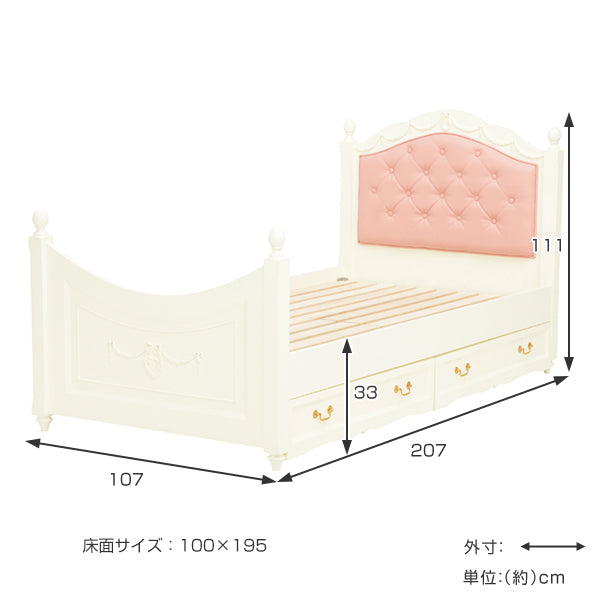 シングルベッド収納引出し付クラシック調ヴィオレッタロマンチック幅107cm