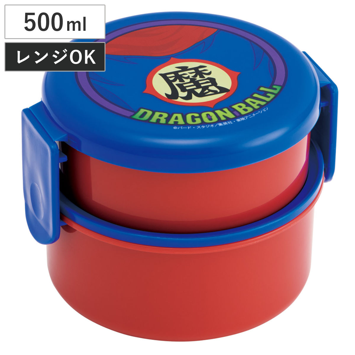 弁当箱 二段 500ml 丸型ランチボックス2段 ドラゴンボール魔 – ハウジー