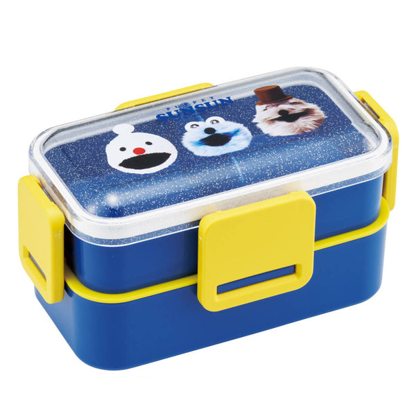 弁当箱2段600ml2段ふわっと弁当箱パペットスンスン