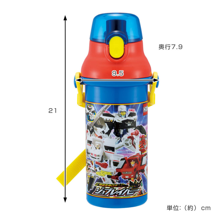 水筒480ml直飲プラワンタッチボトルジョブレイバーキッズ
