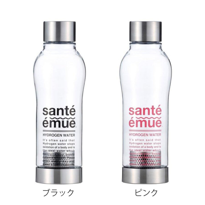 水素水生成器水素水ボトルサンテエミュー