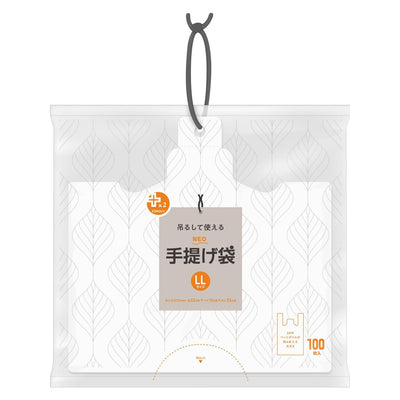 ポリ袋 LL 100枚入り 手提げ 紐付き プラスプラスネオ 乳白