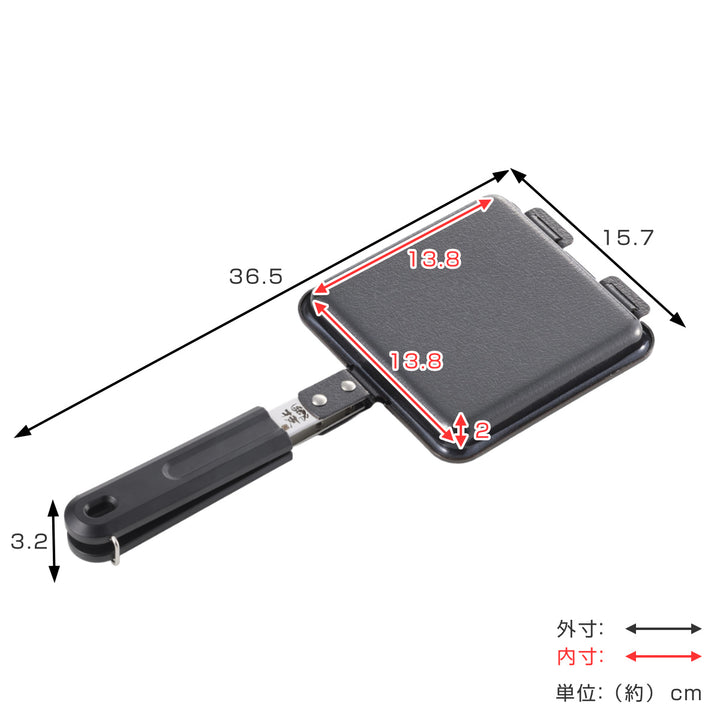 ホットサンドメーカーIH対応鉄製郷技日本製