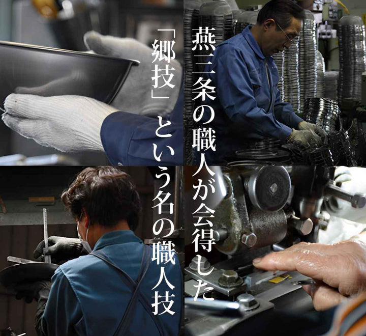 ホットサンドメーカーIH対応鉄製郷技日本製