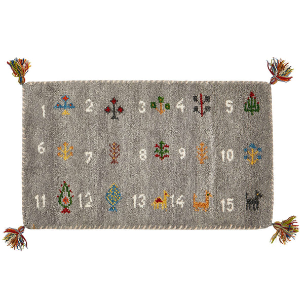 玄関マット室内GABBEHヌメロ45×75