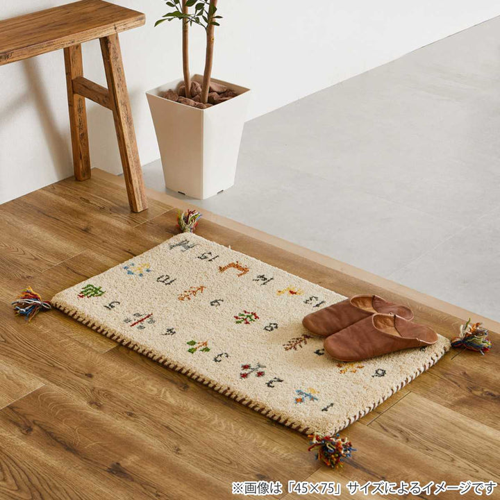 玄関マット室内GABBEHヌメロ60×90