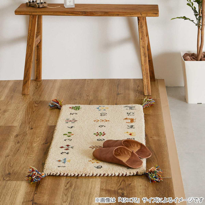 玄関マット室内GABBEHヌメロ60×90