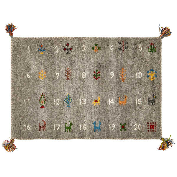 玄関マット室内GABBEHヌメロ60×90