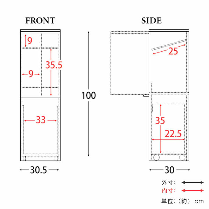 ゴミ箱70L2段分別ダストボックスNotT木製