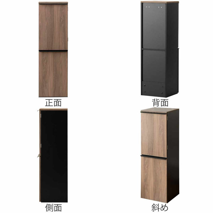 ゴミ箱70L2段分別ダストボックスNotT木製