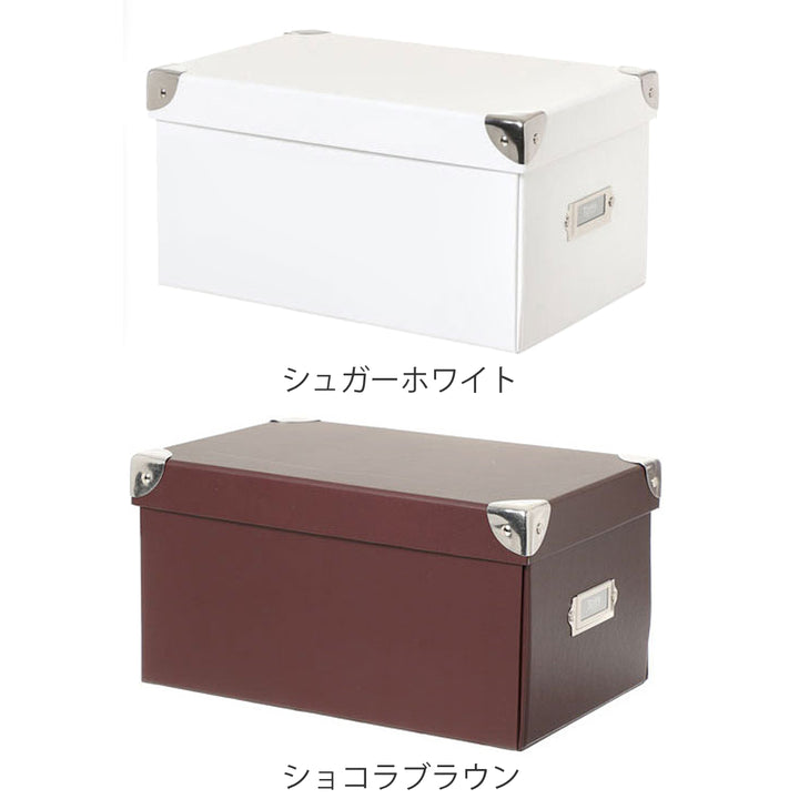 収納ボックスToffyマジックボックスSふた付き幅15.5×奥行26×高さ13.5cm