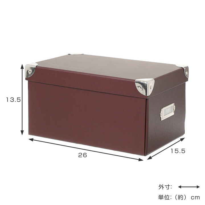 収納ボックスToffyマジックボックスSふた付き幅15.5×奥行26×高さ13.5cm