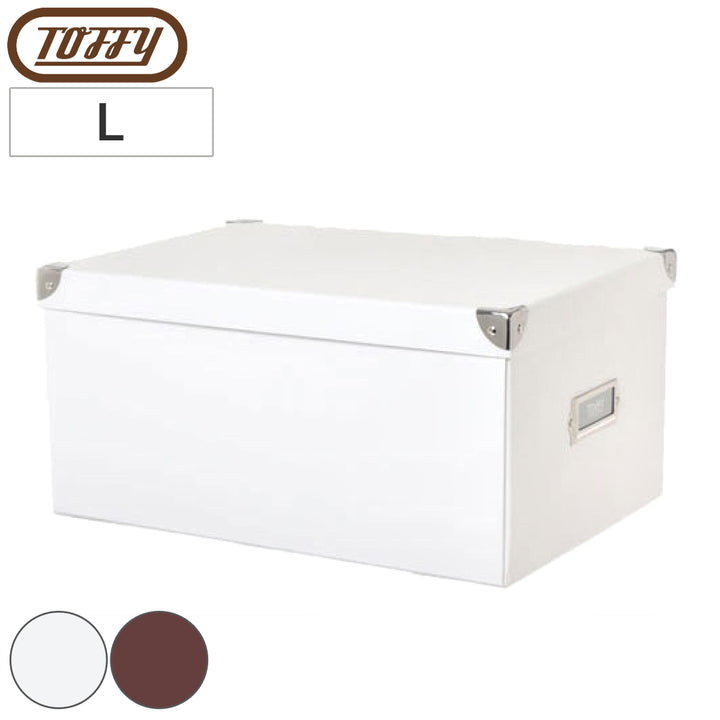 収納ボックスToffyマジックボックスLふた付きA4幅27×奥行38×高さ18cm