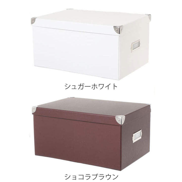 収納ボックスToffyマジックボックスLふた付きA4幅27×奥行38×高さ18cm