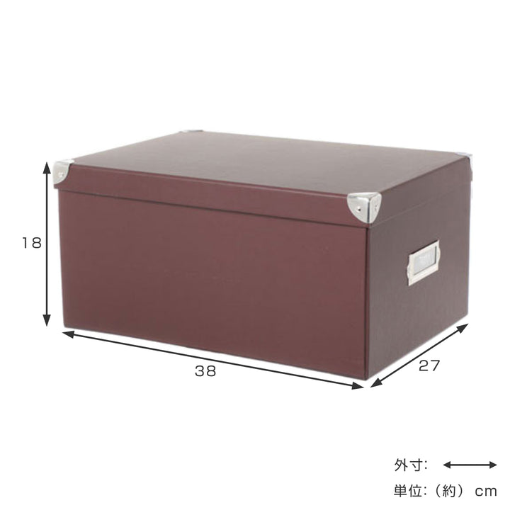 収納ボックスToffyマジックボックスLふた付きA4幅27×奥行38×高さ18cm