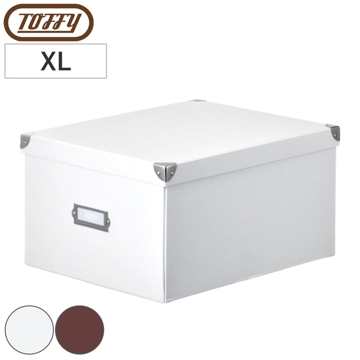 収納ボックスToffyマジックボックスXLふた付き幅31×奥行40×高さ21cm