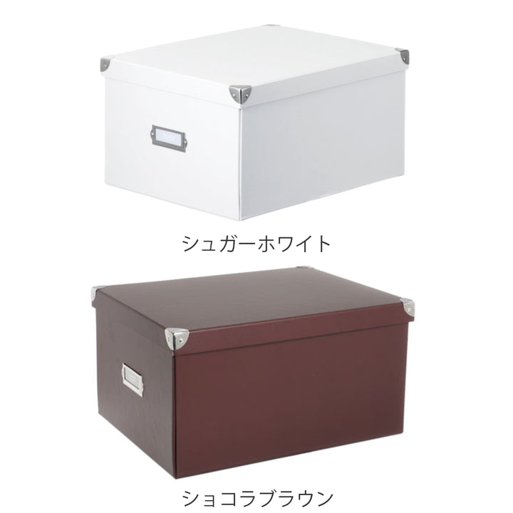 収納ボックスToffyマジックボックスXLふた付き幅31×奥行40×高さ21cm