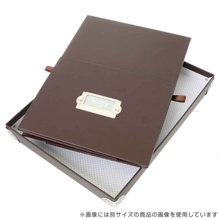収納ボックスToffyマジックボックスXLふた付き幅31×奥行40×高さ21cm