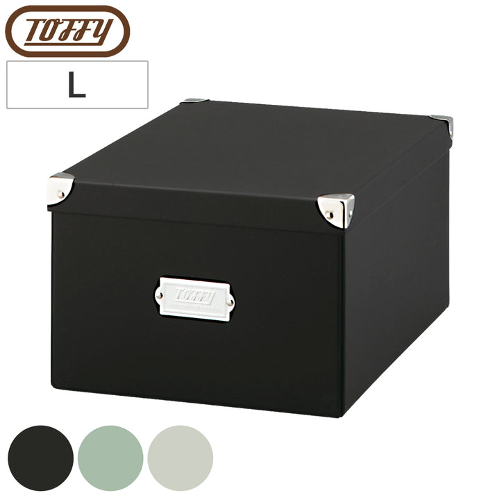 収納ボックスToffyマジックボックスLふた付きA4幅27×奥行38×高さ18cm