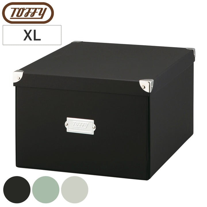 収納ボックスToffyマジックボックスXLふた付き幅31×奥行40×高さ21cm