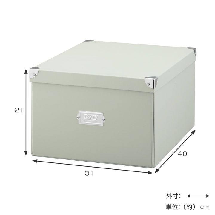 収納ボックスToffyマジックボックスXLふた付き幅31×奥行40×高さ21cm