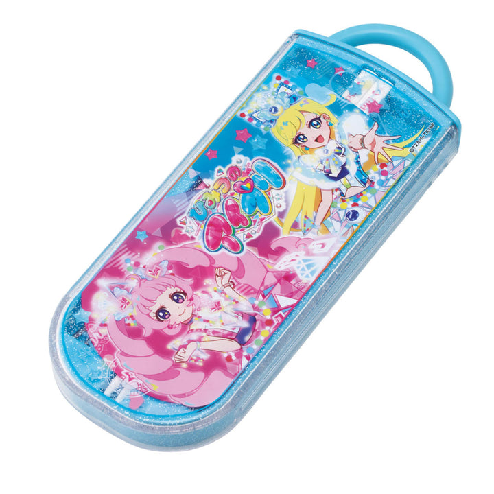 トリオセット食洗器対応スライド式トリオひみつのアイプリ