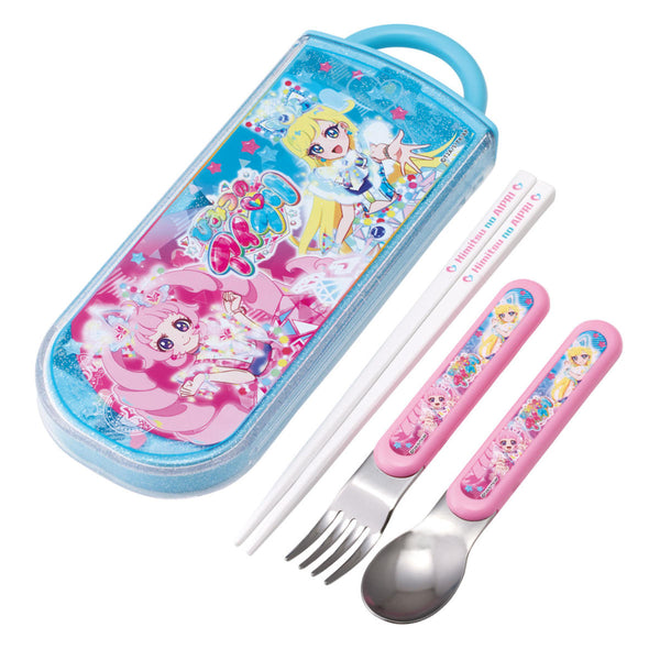 トリオセット食洗器対応スライド式トリオひみつのアイプリ