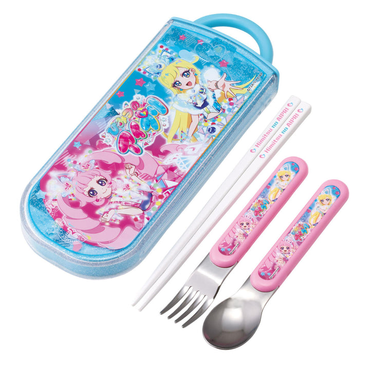 トリオセット食洗器対応スライド式トリオひみつのアイプリ