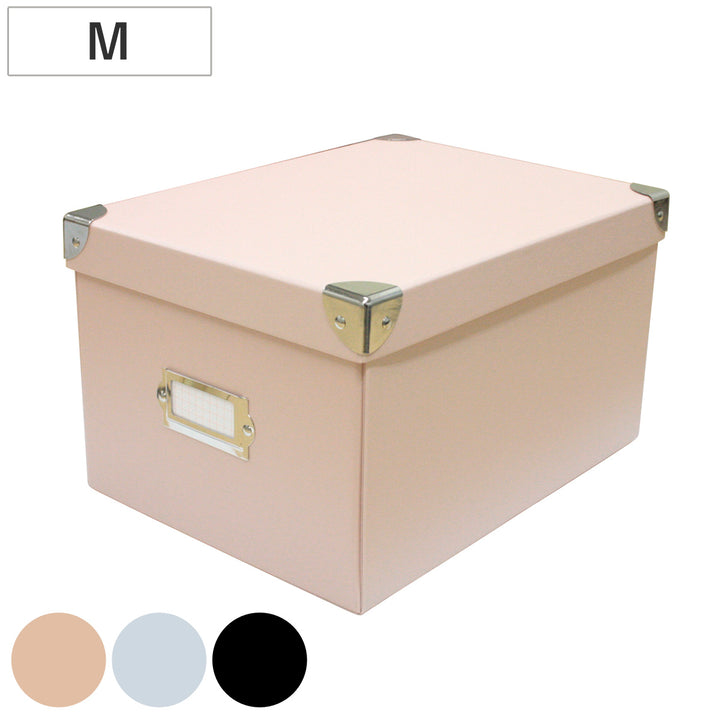 収納ボックスroomonizeマジックボックスMふた付き幅20.5×奥行28×高さ15.5cm