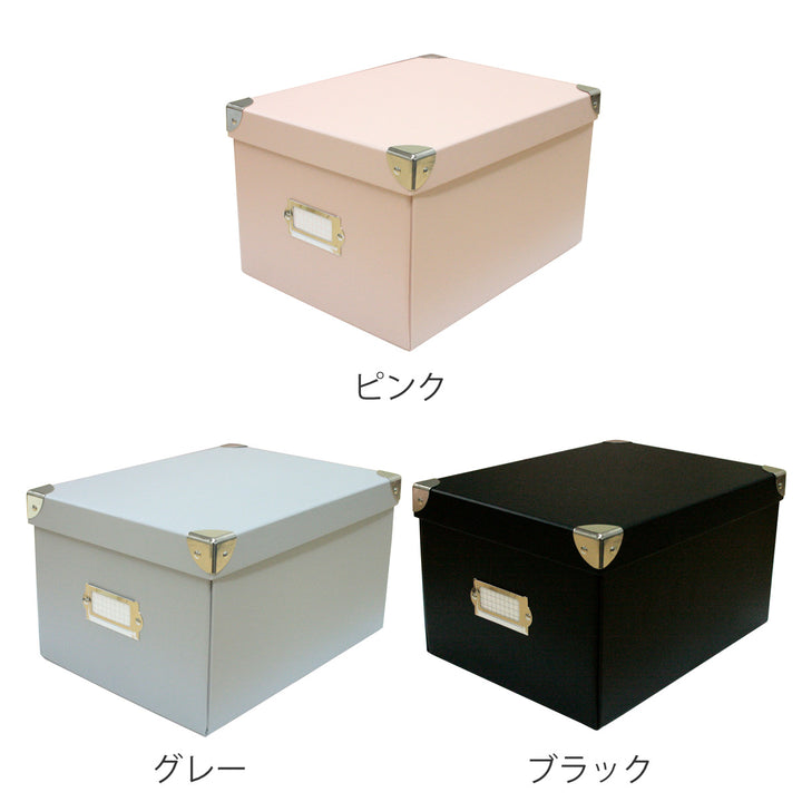 収納ボックスroomonizeマジックボックスMふた付き幅20.5×奥行28×高さ15.5cm