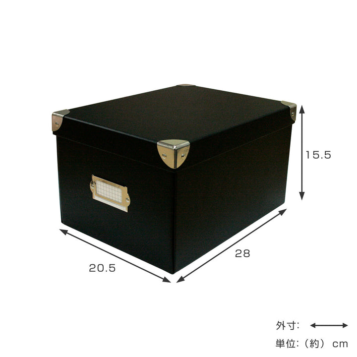 収納ボックスroomonizeマジックボックスMふた付き幅20.5×奥行28×高さ15.5cm