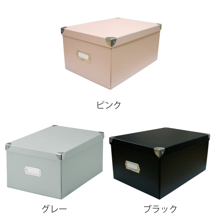 収納ボックスroomonizeマジックボックスLふた付きA4幅27×奥行38×高さ18cm