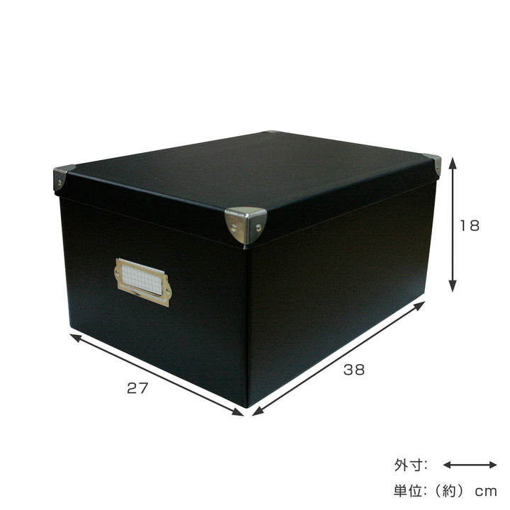 収納ボックスroomonizeマジックボックスLふた付きA4幅27×奥行38×高さ18cm