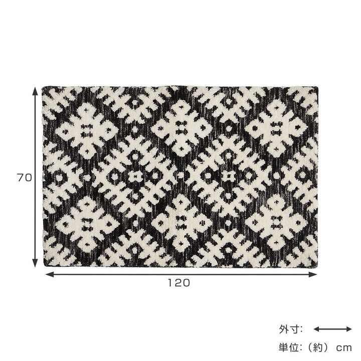 玄関マット室内ダッタシェニールマット70×120厚手