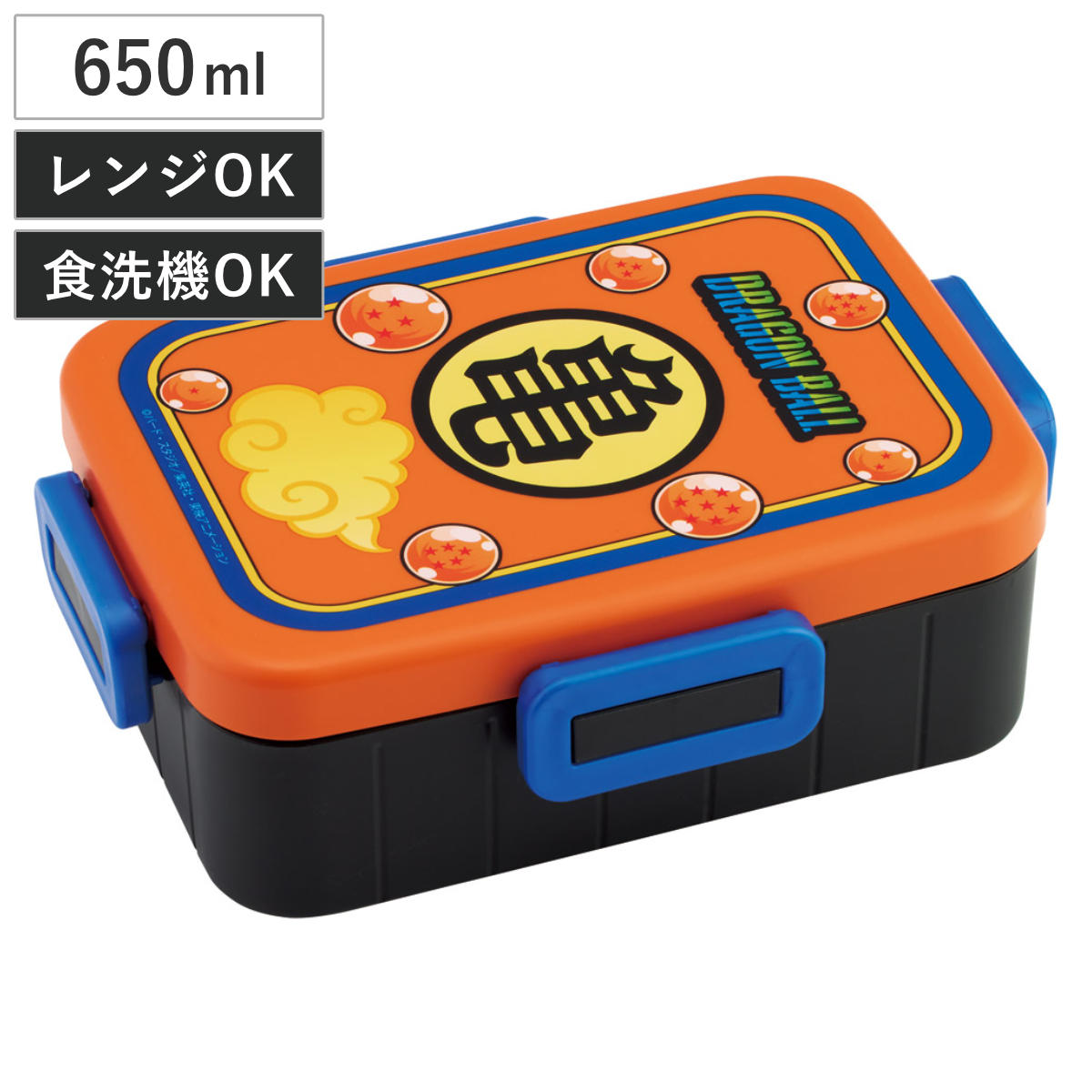 弁当箱 1段 650ml 4点ロックランチボックス ドラゴンボール亀 – ハウジー