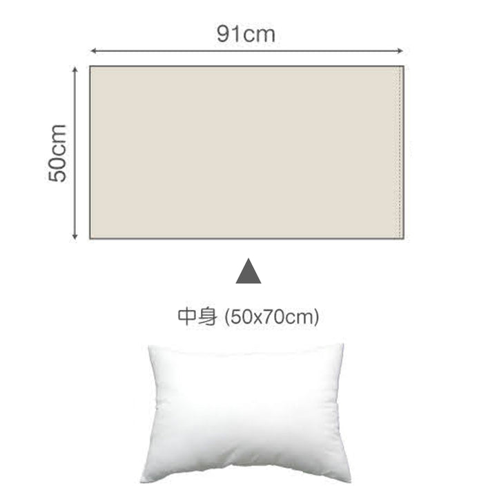 枕カバーFabtheHome50×70cm用コットンビエラ綿100％洗濯機OK