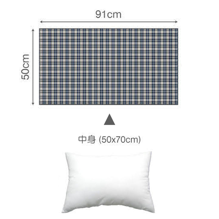 枕カバーFabtheHome50×70cm用グラニットふんわり起毛綿100％