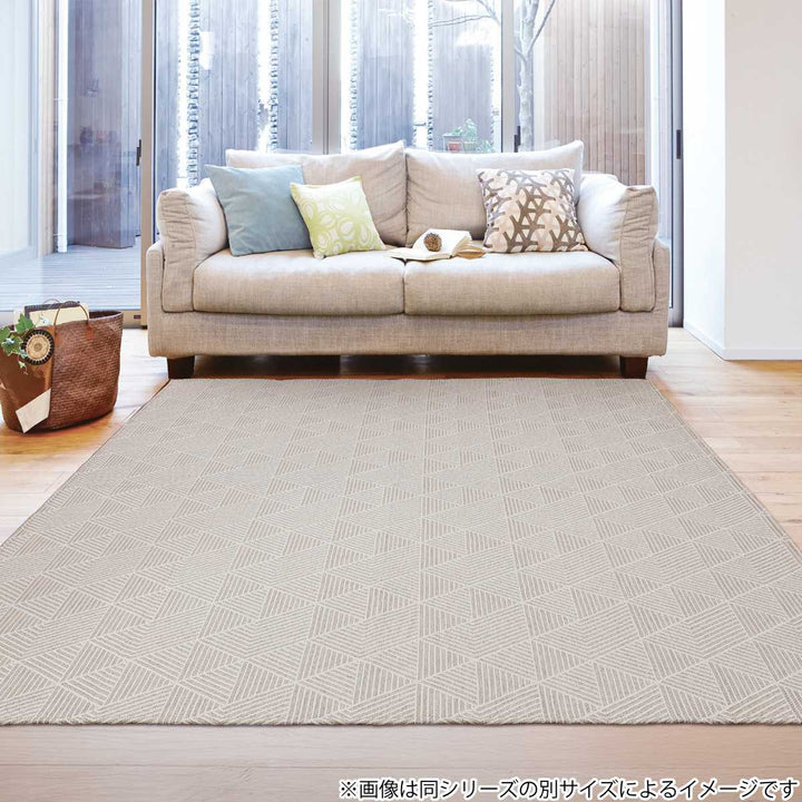 ラグ洗えるジャガード織り180×240cmアリスホットカーペット対応