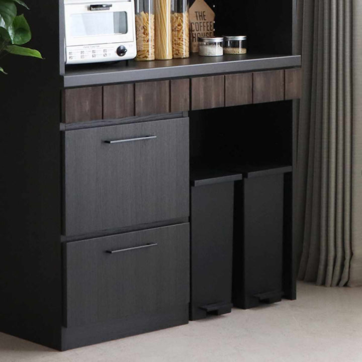 食器棚RESEBタイプ幅104.7cm天然木日本製アカシア