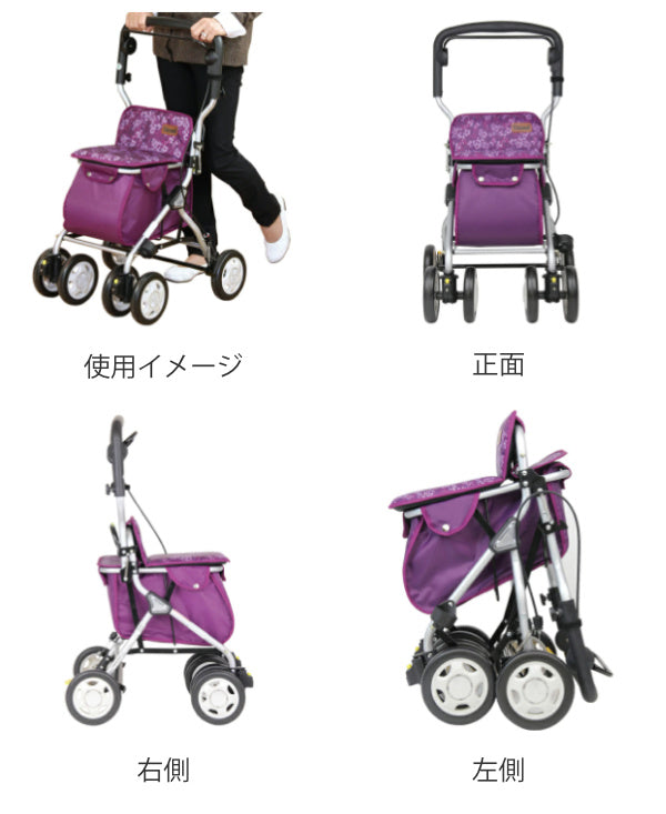 シルバーカー花柄ミドルタイプアルミ製