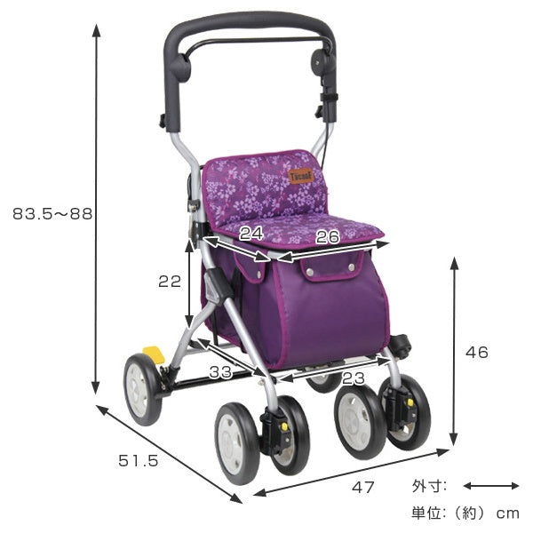 シルバーカー花柄ミドルタイプアルミ製