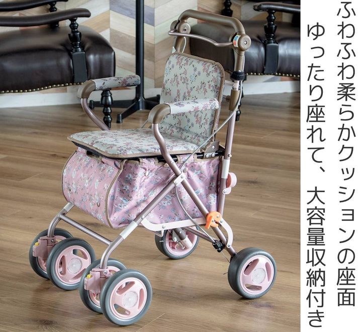 シルバーカーエヴォーク小物入れ付き座れるアルミ製カート高さ調節可能歩行補助